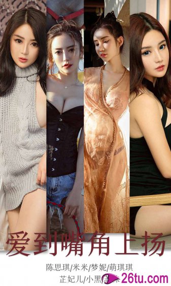 2008金瓶梅